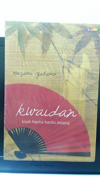 KWAIDAN