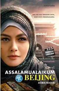 ASSALAMUALAIKUM BEIJING